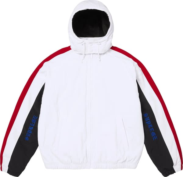 AOI Fleece Lined Track Jacket - White (front)