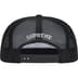 Authorized Mesh Back 5-Panel - Green (front)