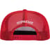 Authorized Mesh Back 5-Panel - Red (front)