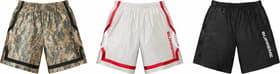 Chain Link Basketball Short