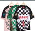 Checkerboard Soccer Jersey - Group Shot