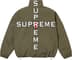 Cross Track Jacket - Olive (detail)