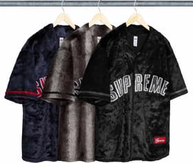 Faux Fur Baseball Jersey