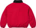 Faux Shearling Lined Bomber Jacket - Red (detail)