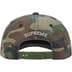 Garage 6-Panel - Red (front)