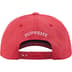 Garage 6-Panel - Red (front)