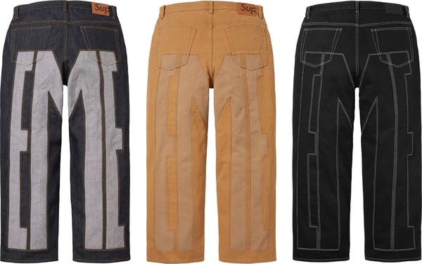 Inset Spellout Baggy Jean - Group Shot