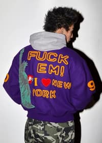 Spring/Summer 2023 (3 of 35)