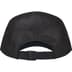Metallic Mesh Camp Cap - Stone (front)