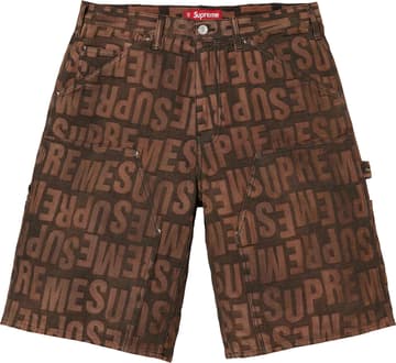 Repeat Jacquard Double Knee Denim Short