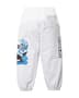 Supreme®/MM6 Maison Margiela Eagle Sweatpant - White (back)