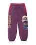 Supreme®/MM6 Maison Margiela Eagle Sweatpant - Maroon (front)