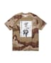 Supreme/Mike Kelley Tee - Camo (front)