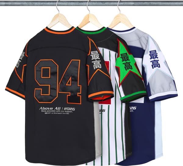 Stars Baseball Jersey - Group Shot