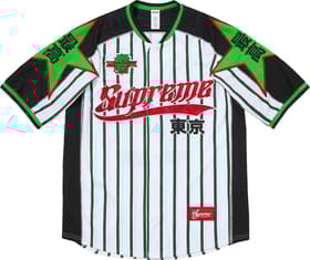 Stars Baseball Jersey Stripe