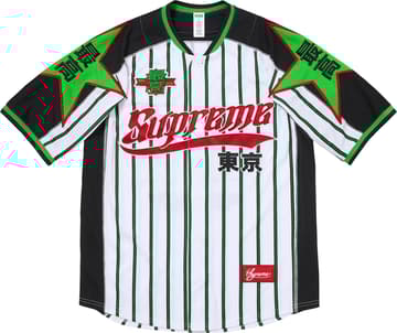 Stars Baseball Jersey Stripe