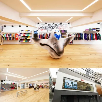 Supreme Harajuku storefront