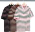 Stripe Polo - Group Shot