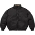 Supreme 2-in-1 GORE-TEX Parka + Reversible 700-Fill Down Liner Jacket - Black (front)