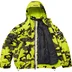 Supreme 2-in-1 GORE-TEX Shell + Quilted Liner Vest - Fluorescent Camo (front)