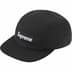 Supreme 2-Tone Camp Cap - Black (front)