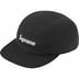 Supreme 2-Tone Camp Cap - Black (front)