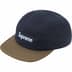 Supreme 2-Tone Camp Cap - Navy (front)