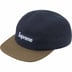 Supreme 2-Tone Camp Cap - Navy (front)