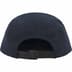 Supreme 2-Tone Camp Cap - Navy (front)