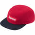 Supreme 2-Tone Camp Cap - Red (front)