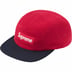 Supreme 2-Tone Camp Cap - Red (front)