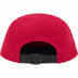 Supreme 2-Tone Camp Cap - Red (front)