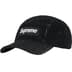 Supreme 2-Tone Corduroy Camp Cap - Black (front)