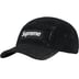 Supreme 2-Tone Corduroy Camp Cap - Black (front)