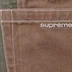 Supreme 2-Tone Paneled Baggy Jean - Brown (front)