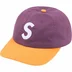 Supreme 2-Tone S Logo 6-Panel - Dusty Purple (front)