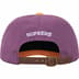 Supreme 2-Tone S Logo 6-Panel - Dusty Purple (front)