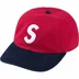 Supreme 2-Tone S Logo 6-Panel - Red (front)