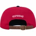 Supreme 2-Tone S Logo 6-Panel - Red (front)