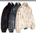 Supreme 2-Tone WINDSTOPPER Faux Fur Jacket - Product Image