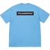 Supreme 4 Life Tee - Bright Blue (front)