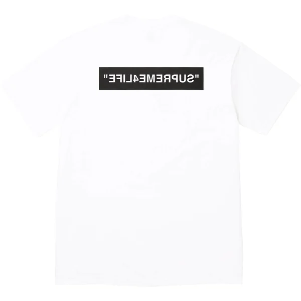 Supreme 4 Life Tee - White (front)