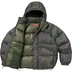 Supreme 700-Fill Down Lightweight Puffer Jacket - Leopard (front)