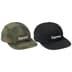 Supreme®/A.PRESSE Camp Cap - Olive (front)