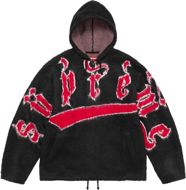 Supreme Accent Brushed Zip Up Hooded Sweater - Black (front)