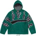 Supreme Accent Brushed Zip Up Hooded Sweater - Green (front)