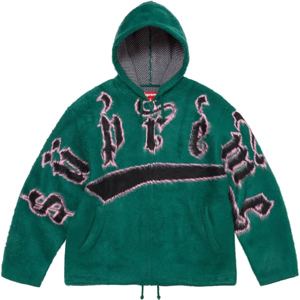Supreme Accent Brushed Zip Up Hooded Sweater - Green (front)
