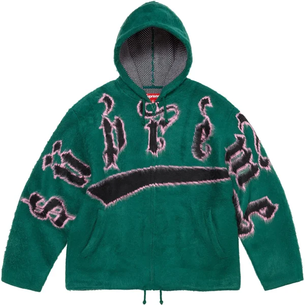 Supreme Accent Brushed Zip Up Hooded Sweater - Green (front)