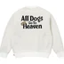 Supreme All Dogs Go To Heaven Sweater - White (front)