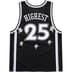 Supreme All Star Basketball Jersey - Black (front)